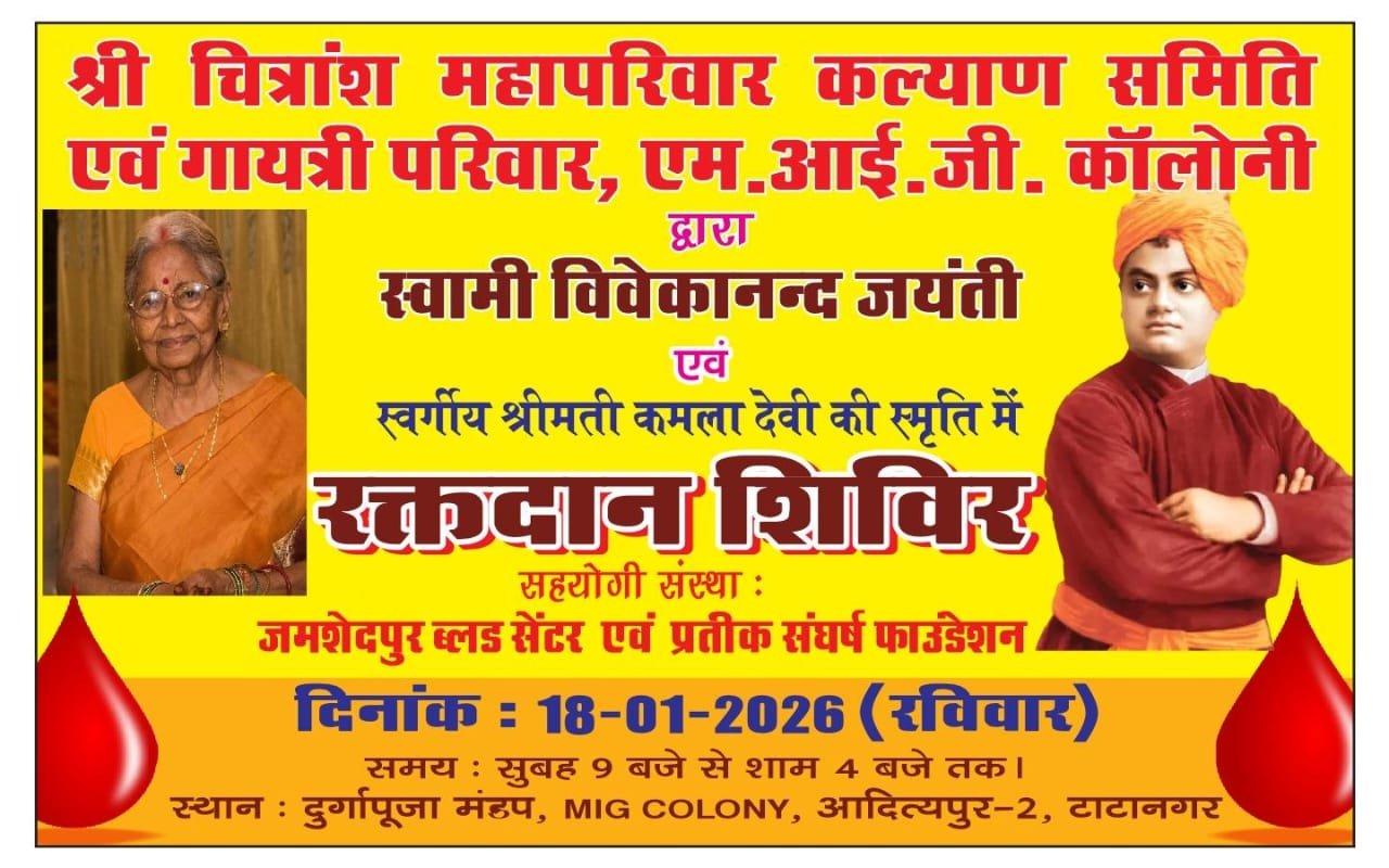 एमआईजी