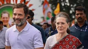 सोनिया गांधी