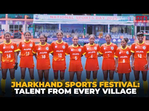 Jharkhand