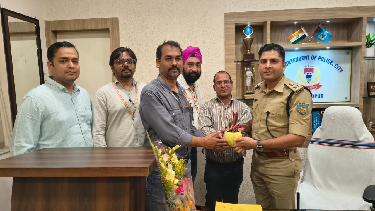 पूर्वी सिंहभूम उपायुक्त