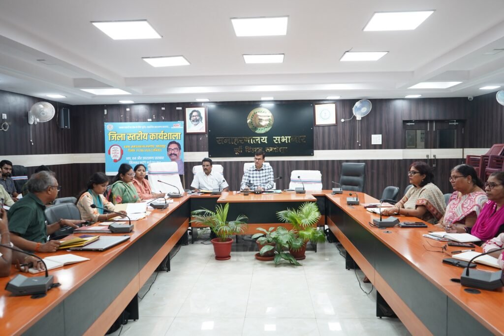 शिक्षा व्यवस्था में लापरवाही नहीं होगी बर्दाश्त: उपायुक्त ने छात्रवृत्ति, बैंक खाता और साइकिल वितरण में तेजी के दिए निर्देश शिक्षा व्यवस्था में लापरवाही नहीं होगी बर्दाश्त: उपायुक्त ने छात्रवृत्ति, बैंक खाता और साइकिल वितरण में तेजी के दिए निर्देश
