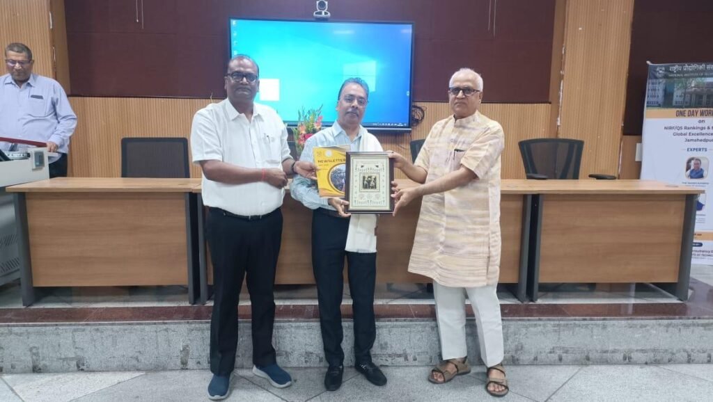 NIRF/QS रैंकिंग में बेहतर प्रदर्शन की तैयारी, एनआईटी जमशेदपुर में वैश्विक उत्कृष्टता पर कार्यशाला NIRF/QS रैंकिंग में बेहतर प्रदर्शन की तैयारी, एनआईटी जमशेदपुर में वैश्विक उत्कृष्टता पर कार्यशाला